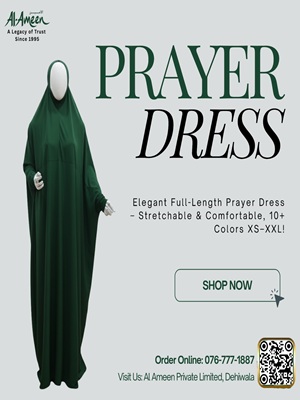 Prayer Garb
