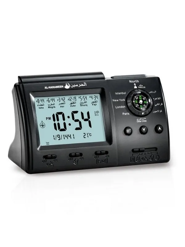 AZAN CLOCK  HA-3005