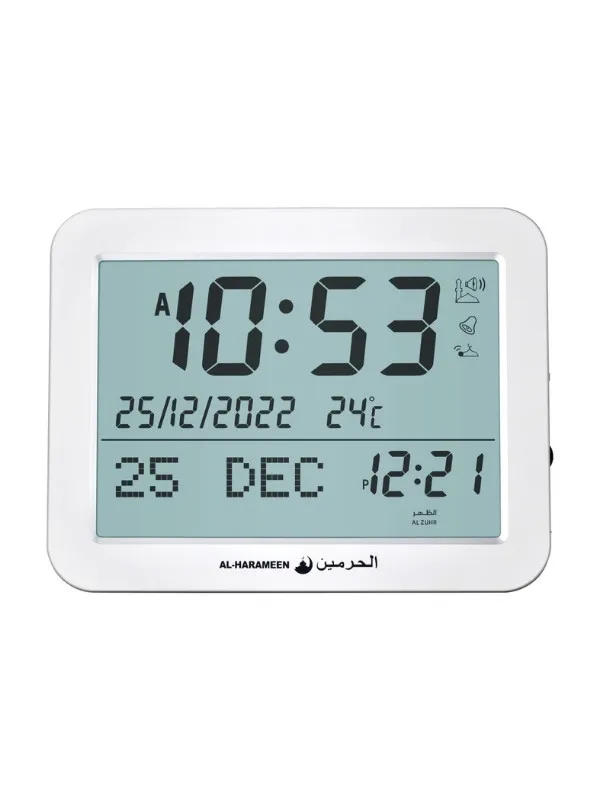 AZAN CLOCK HA-7021
