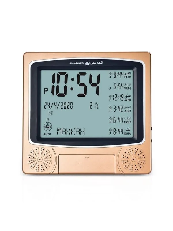 AZAN CLOCK HA-4010
